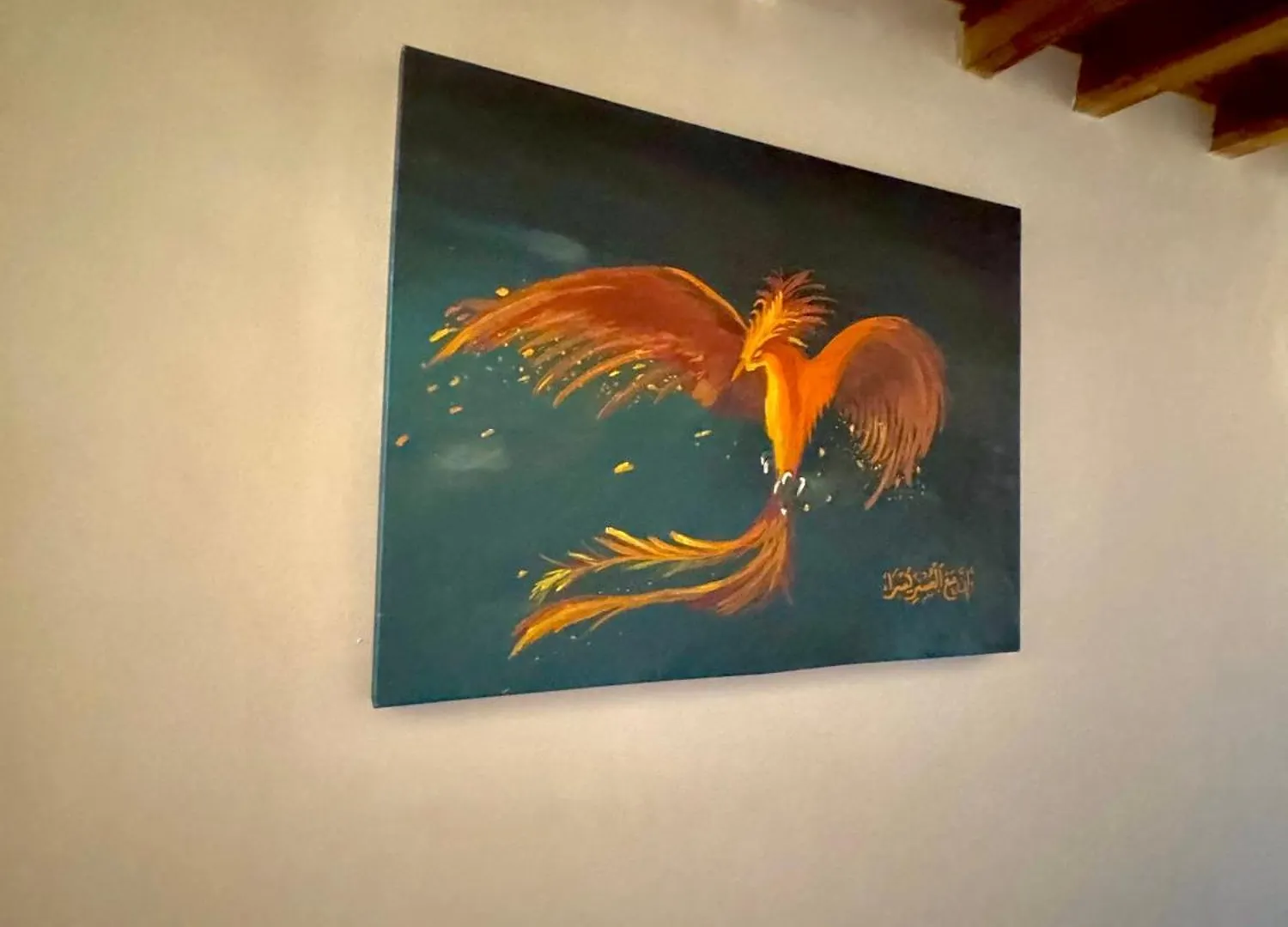 Prázdninový dům Palais Phoenix Fès Maroko